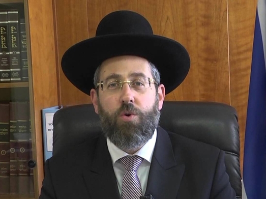 Condolences Letter from Chief Rabbi of Israel