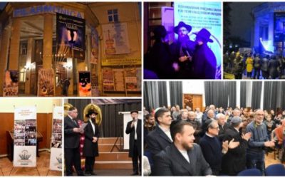 Chabad of Moldova Marks 30 Years